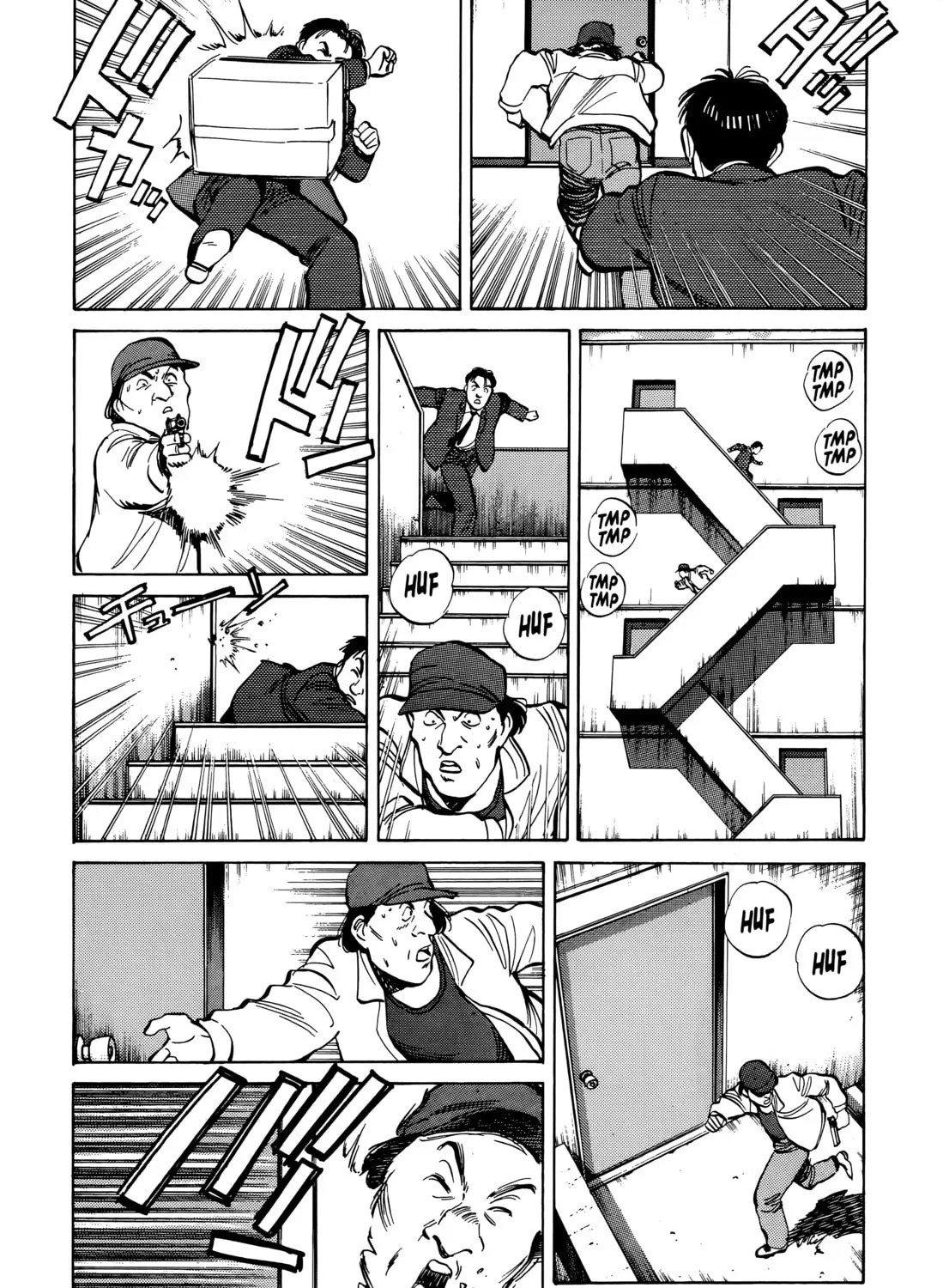 Read Master Keaton chapter 67 image 32 on Lezhin