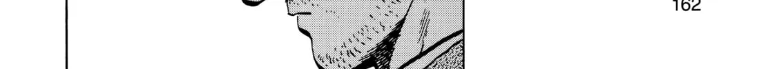 Read Master Keaton chapter 68 image 3 on Lezhin