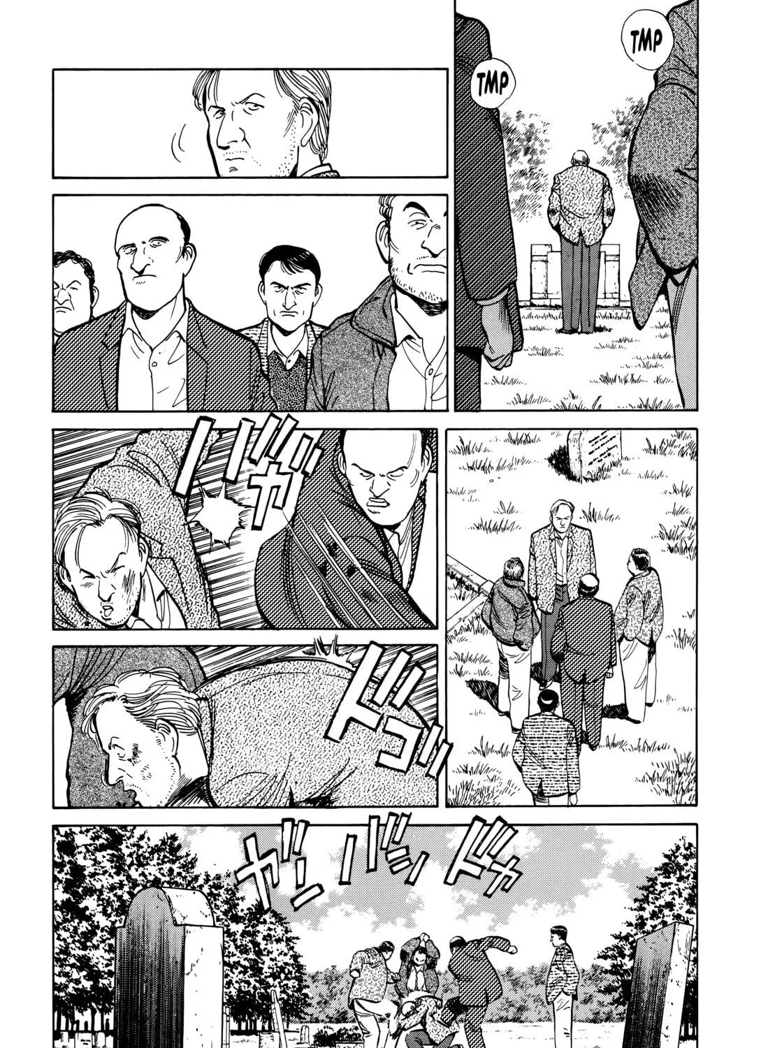 Read Master Keaton chapter 68 image 4 on Lezhin