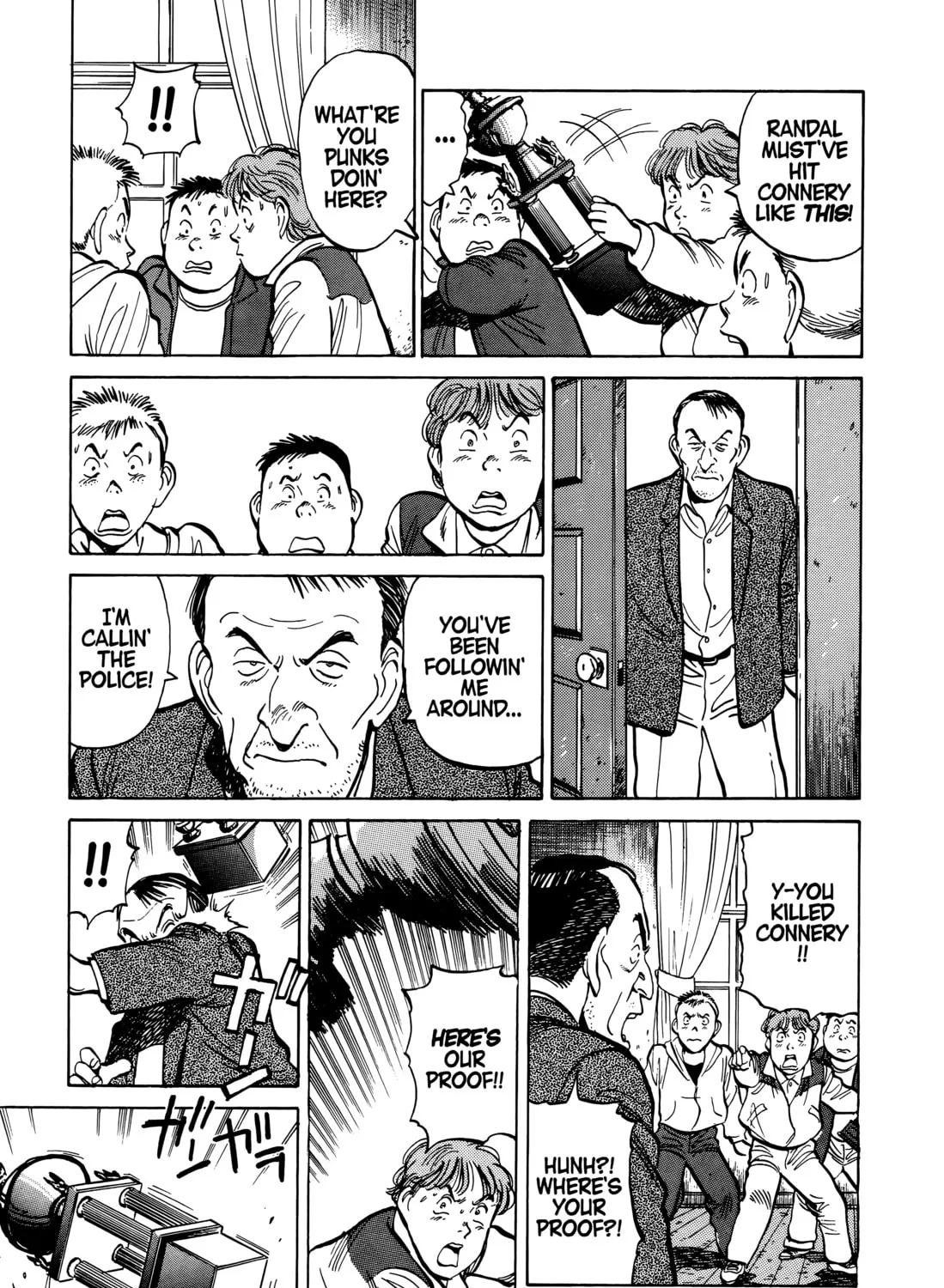 Read Master Keaton chapter 69 image 36 on Lezhin