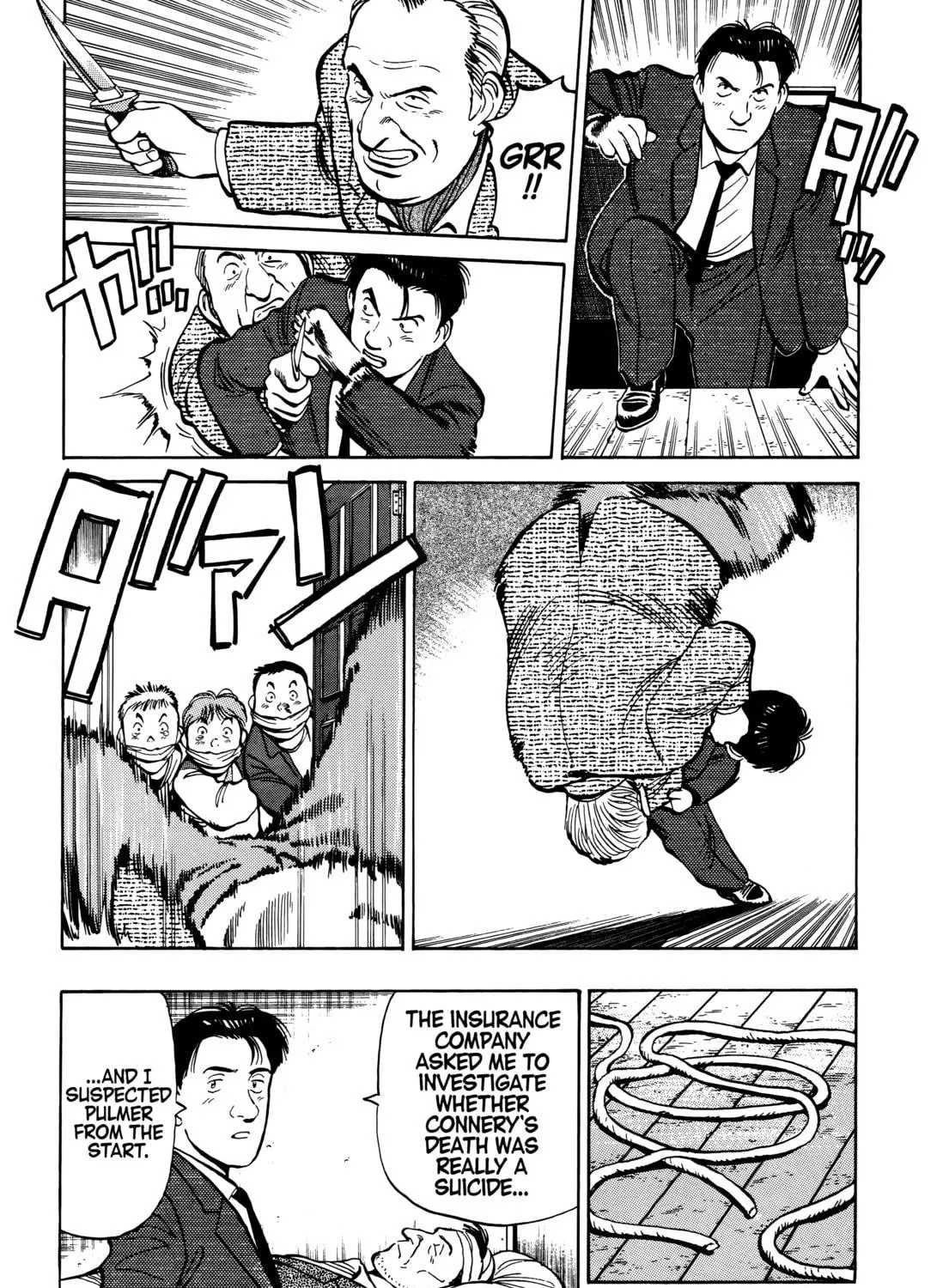 Read Master Keaton chapter 69 image 48 on Lezhin
