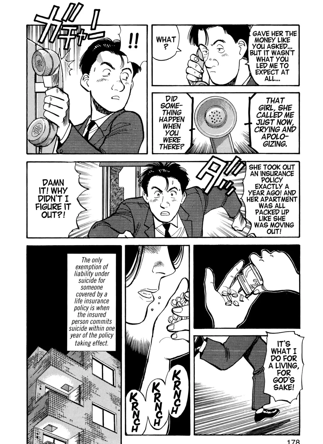 Read Master Keaton chapter 7 image 30 on Lezhin