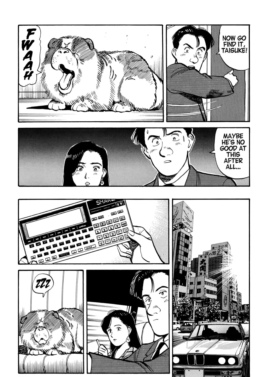 Read Master Keaton chapter 7 image 44 on Lezhin