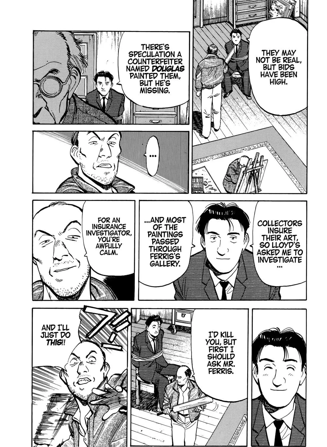 Read Master Keaton chapter 70 image 10 on Lezhin
