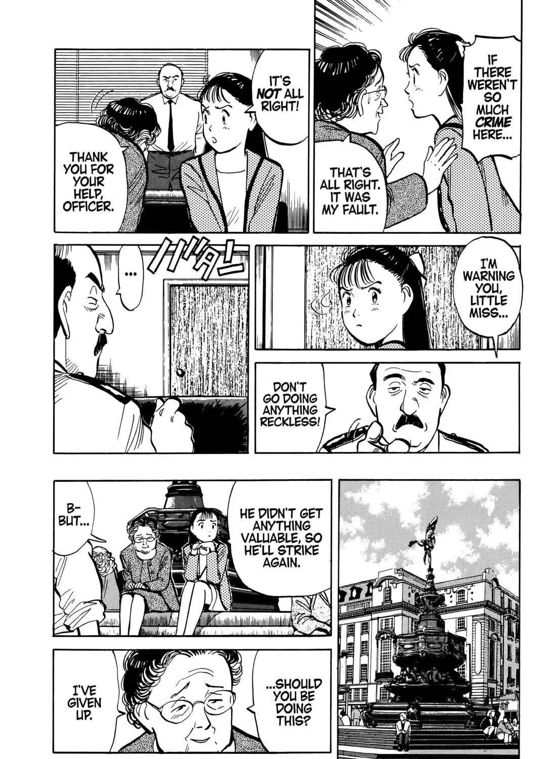 Read Master Keaton chapter 71 image 18 on Lezhin