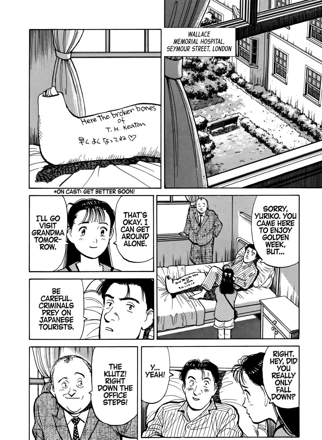 Read Master Keaton chapter 71 image 2 on Lezhin