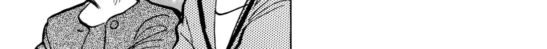 Read Master Keaton chapter 71 image 21 on Lezhin