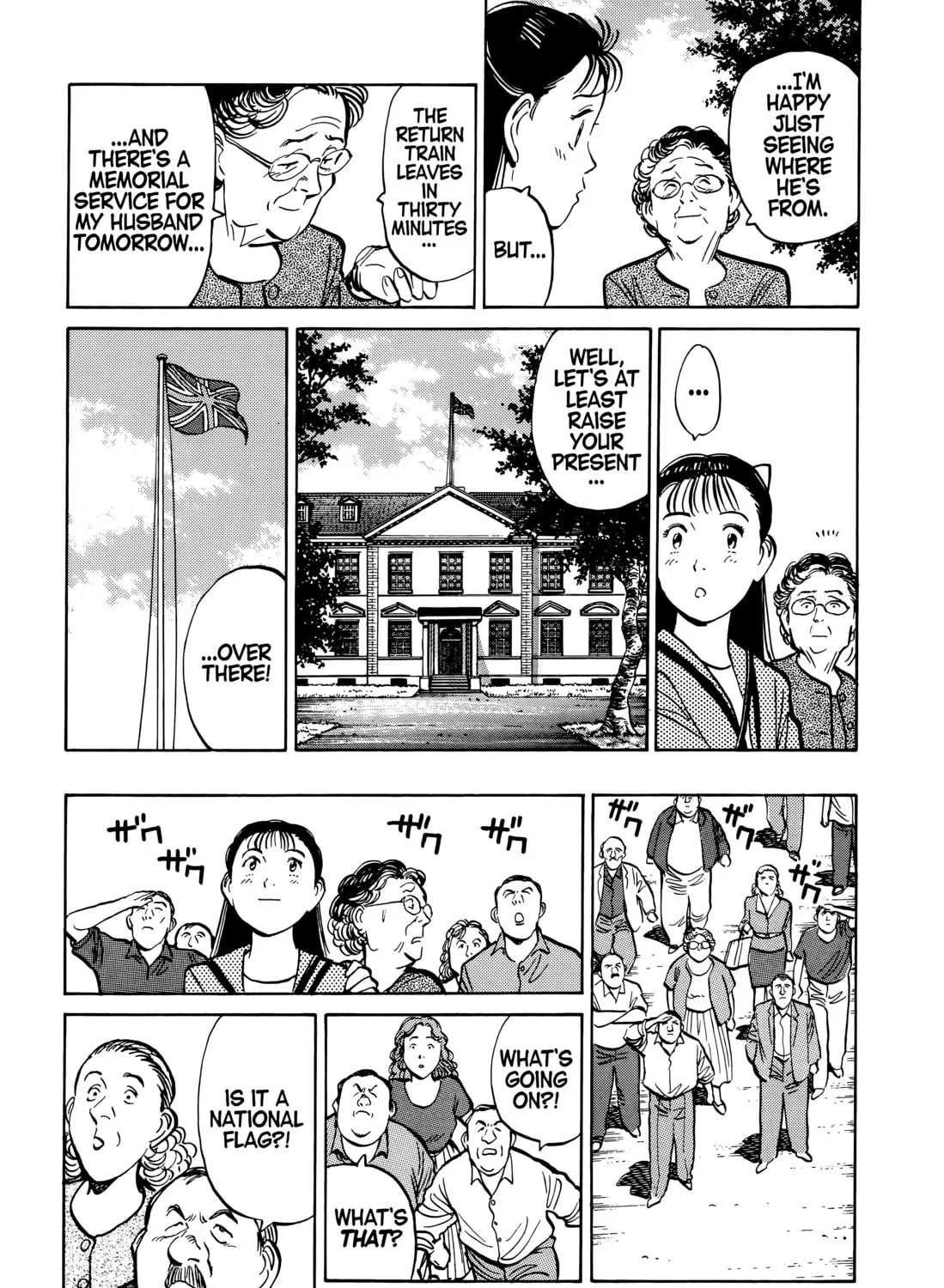 Read Master Keaton chapter 71 image 44 on Lezhin