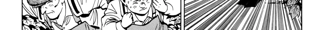 Read Master Keaton chapter 72 image 21 on Lezhin