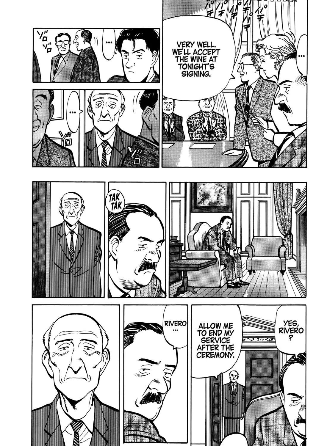 Read Master Keaton chapter 72 image 34 on Lezhin