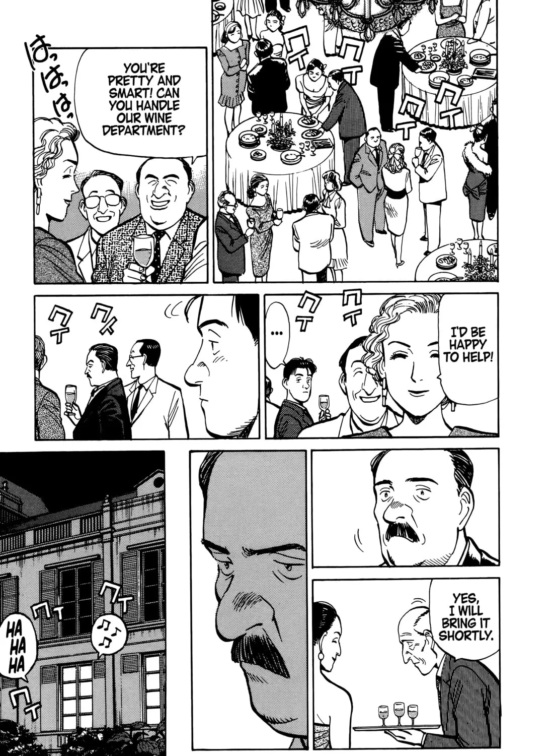 Read Master Keaton chapter 72 image 36 on Lezhin