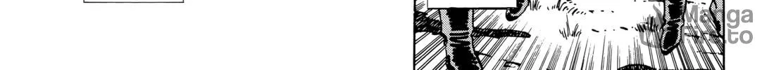 Read Master Keaton chapter 72 image 39 on Lezhin