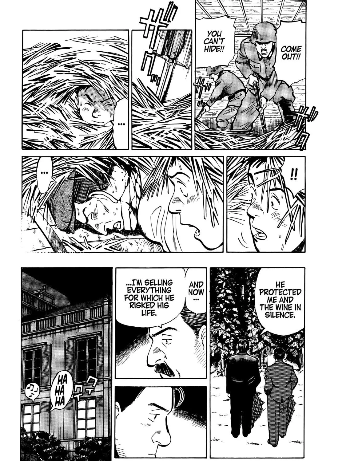 Read Master Keaton chapter 72 image 40 on Lezhin