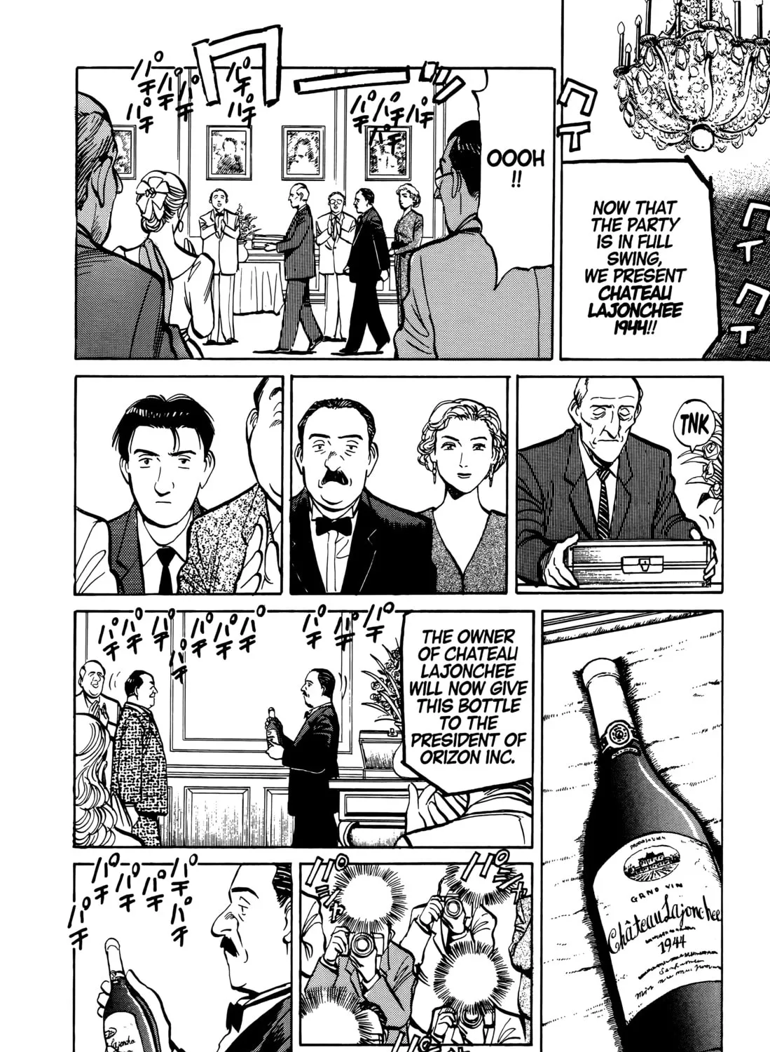 Read Master Keaton chapter 72 image 42 on Lezhin