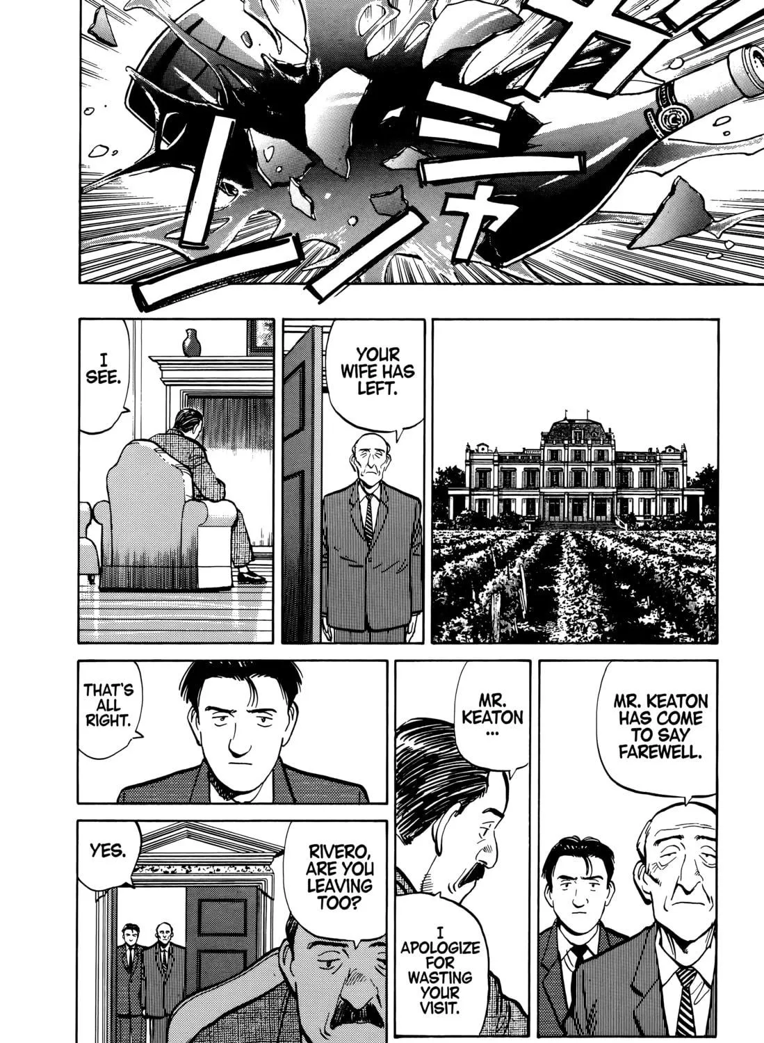 Read Master Keaton chapter 72 image 46 on Lezhin
