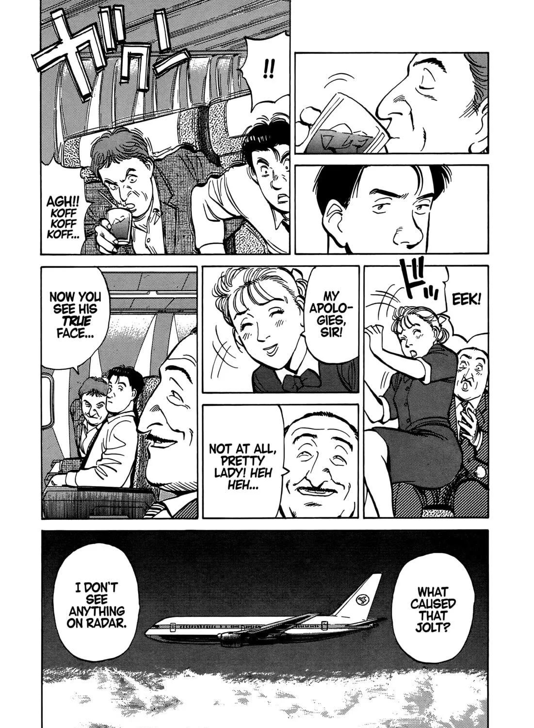 Read Master Keaton chapter 73 image 22 on Lezhin