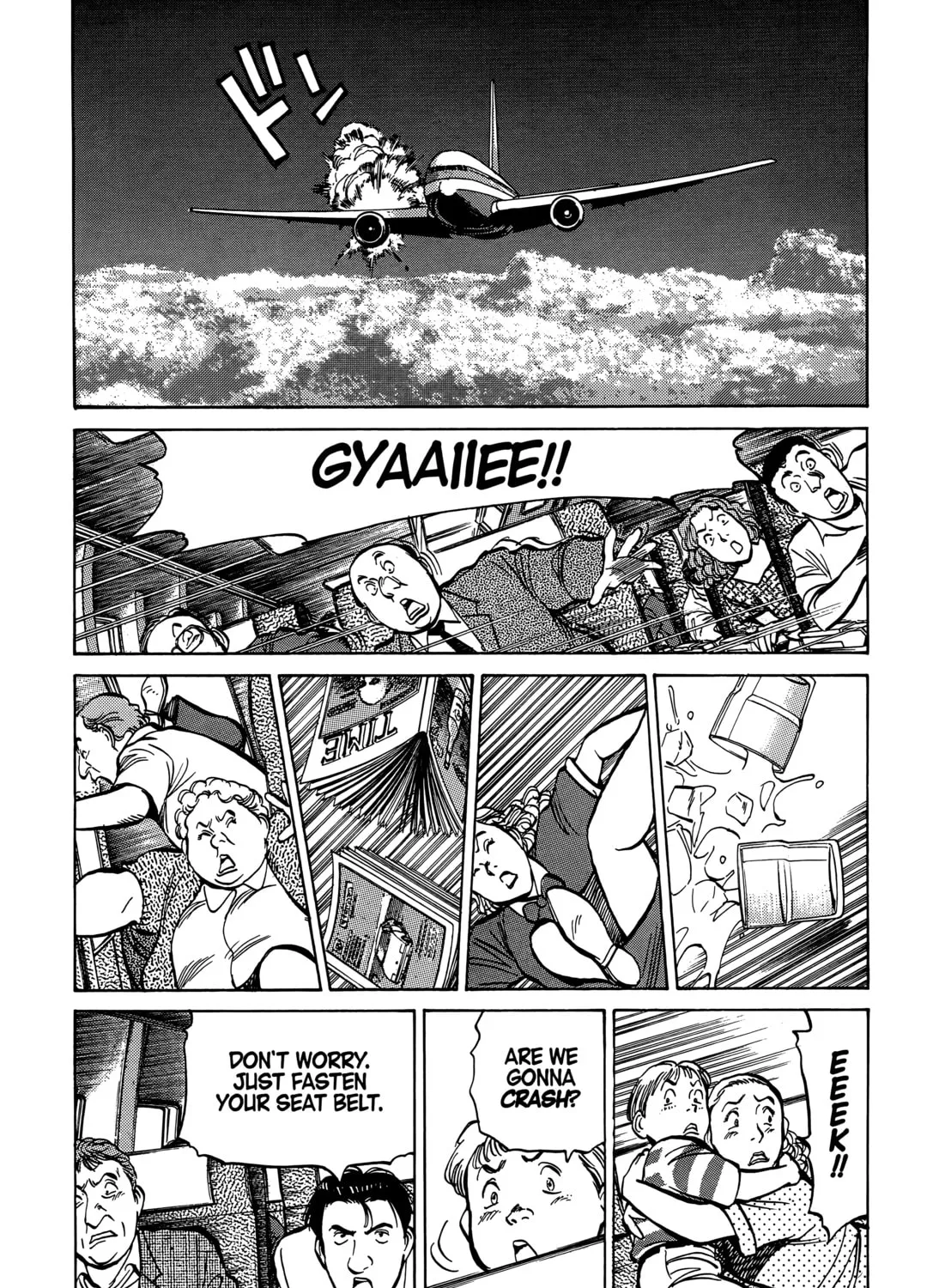 Read Master Keaton chapter 73 image 26 on Lezhin