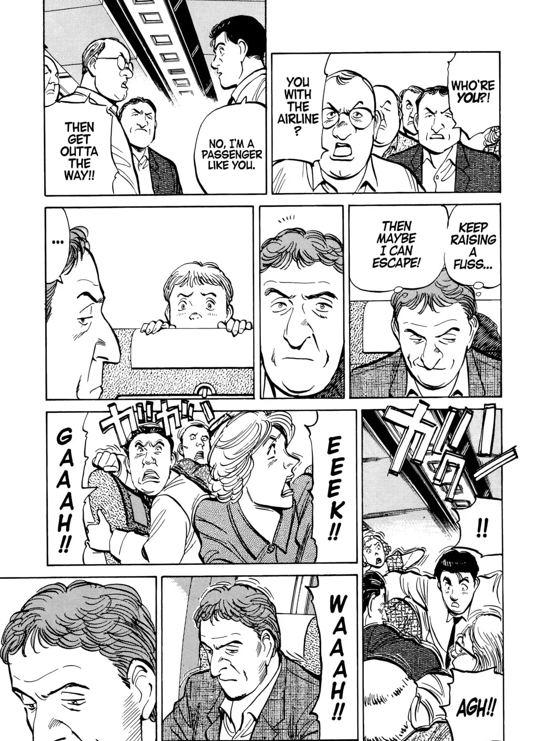 Read Master Keaton chapter 73 image 36 on Lezhin