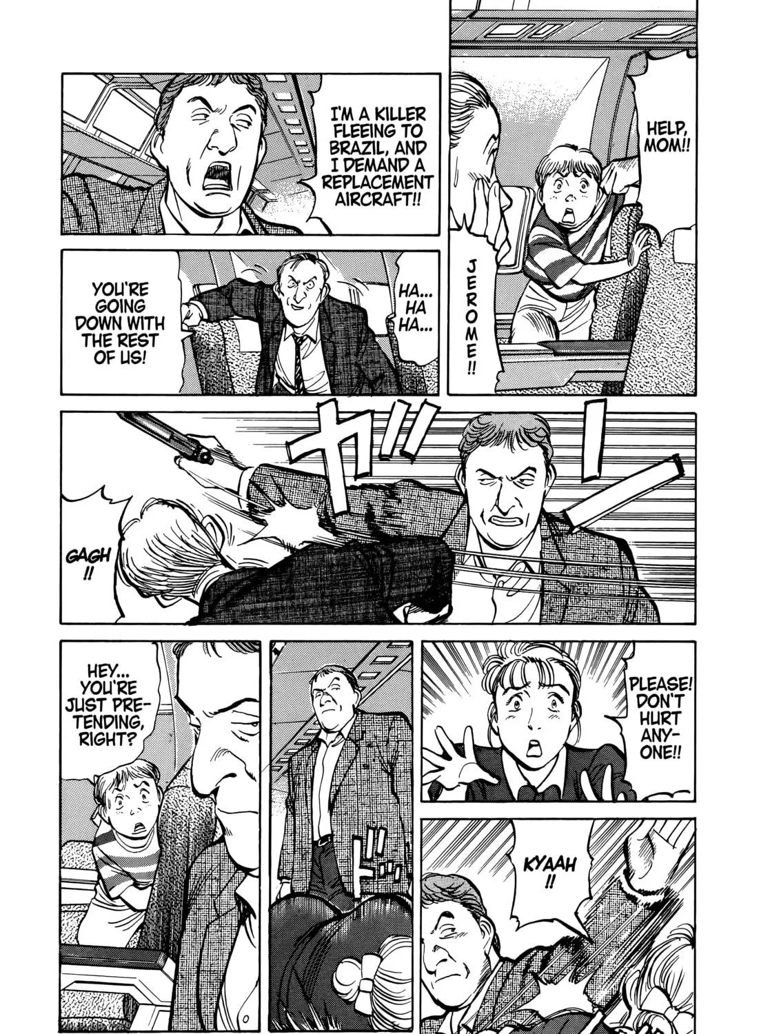 Read Master Keaton chapter 73 image 40 on Lezhin