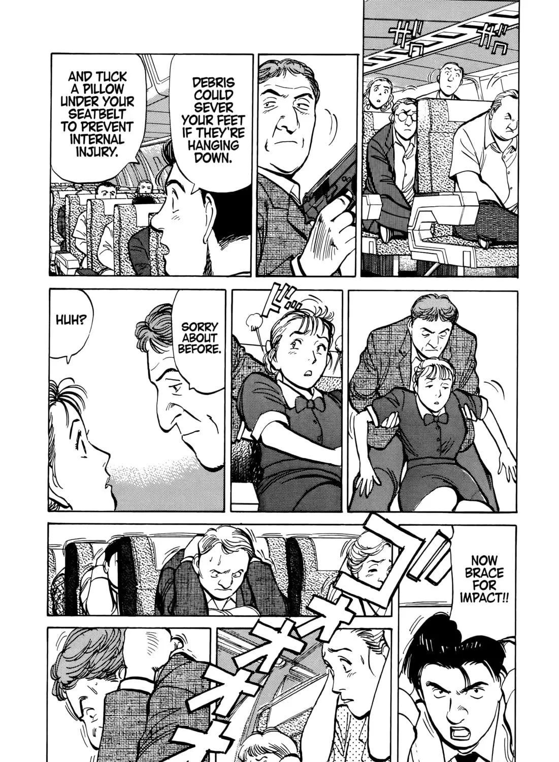 Read Master Keaton chapter 73 image 46 on Lezhin