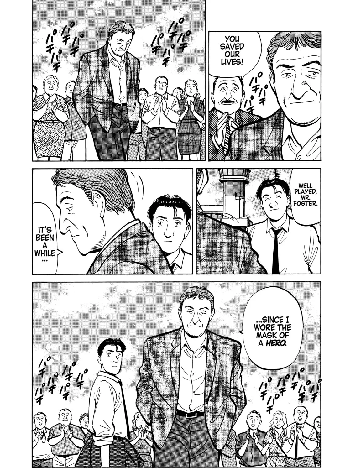 Read Master Keaton chapter 73 image 50 on Lezhin