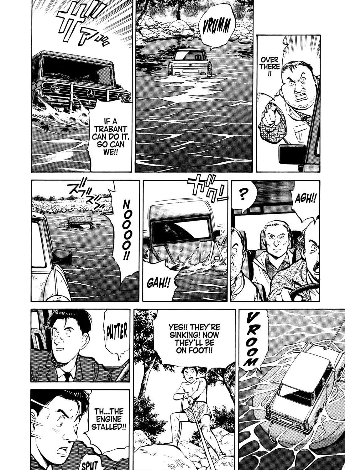Read Master Keaton chapter 74 image 22 on Lezhin