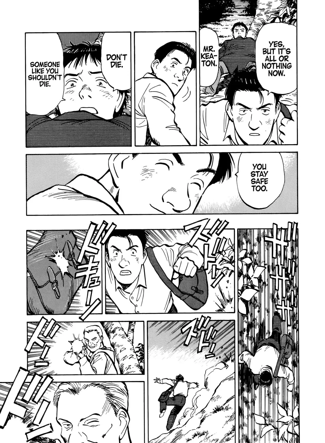 Read Master Keaton chapter 74 image 44 on Lezhin