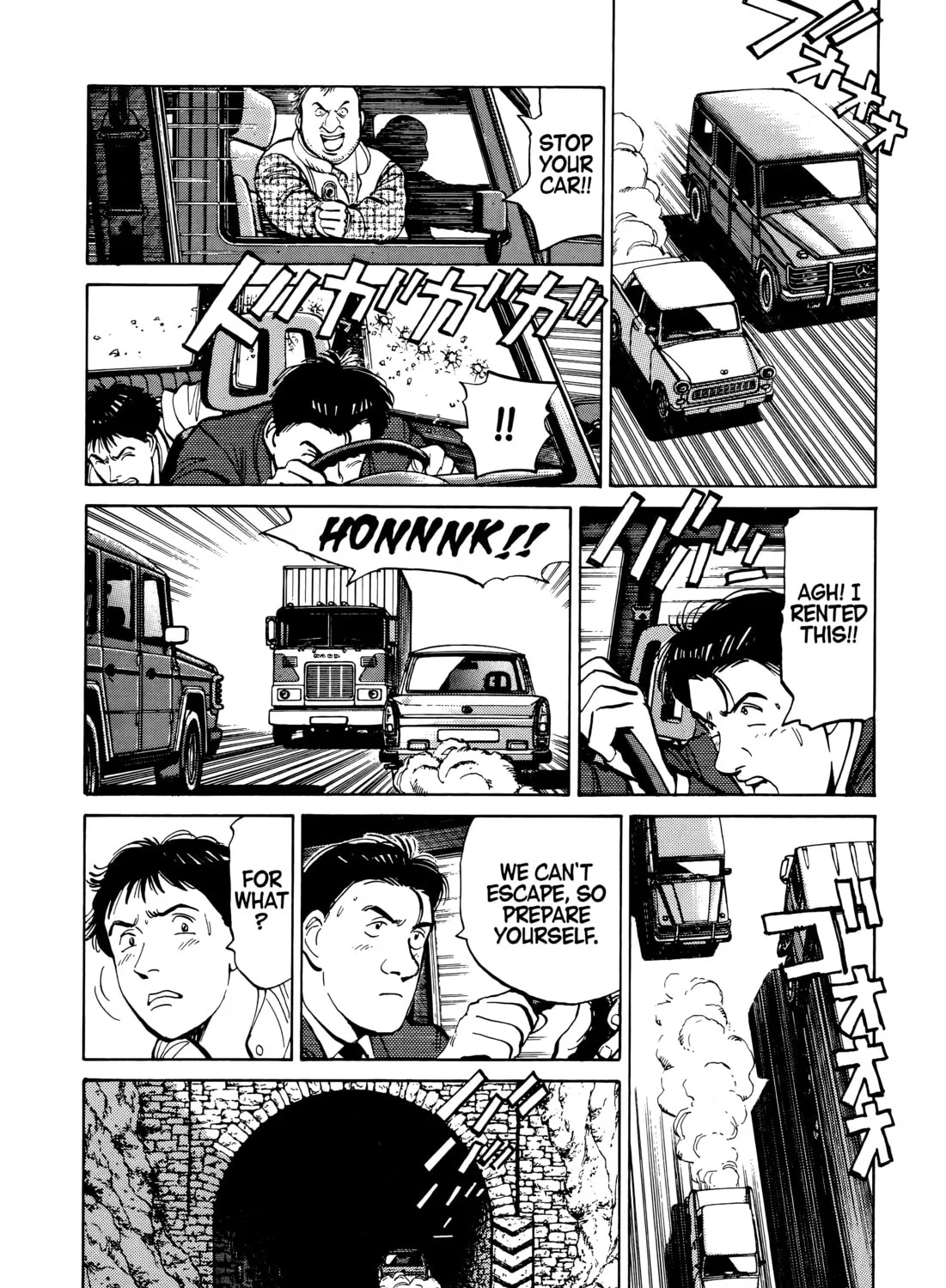 Read Master Keaton chapter 74 image 6 on Lezhin