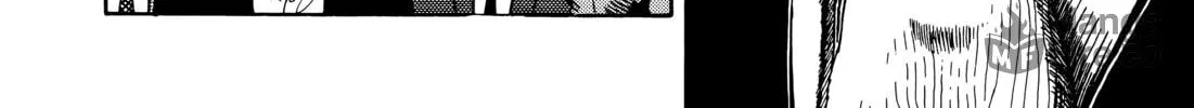 Read Master Keaton chapter 75 image 35 on Lezhin