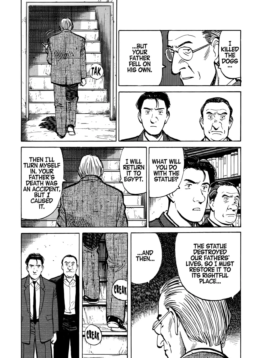 Read Master Keaton chapter 75 image 44 on Lezhin