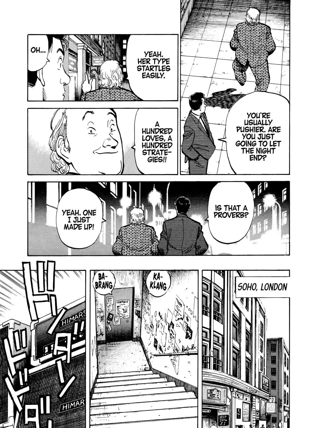 Read Master Keaton chapter 76 image 16 on Lezhin