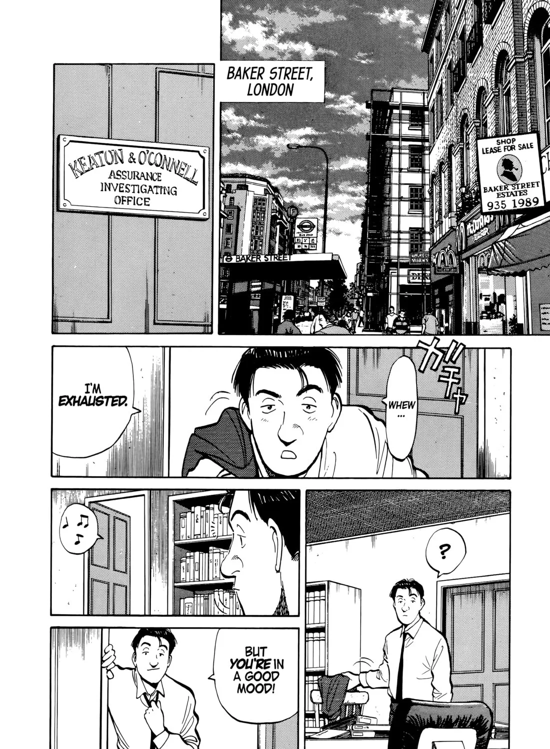 Read Master Keaton chapter 76 image 2 on Lezhin