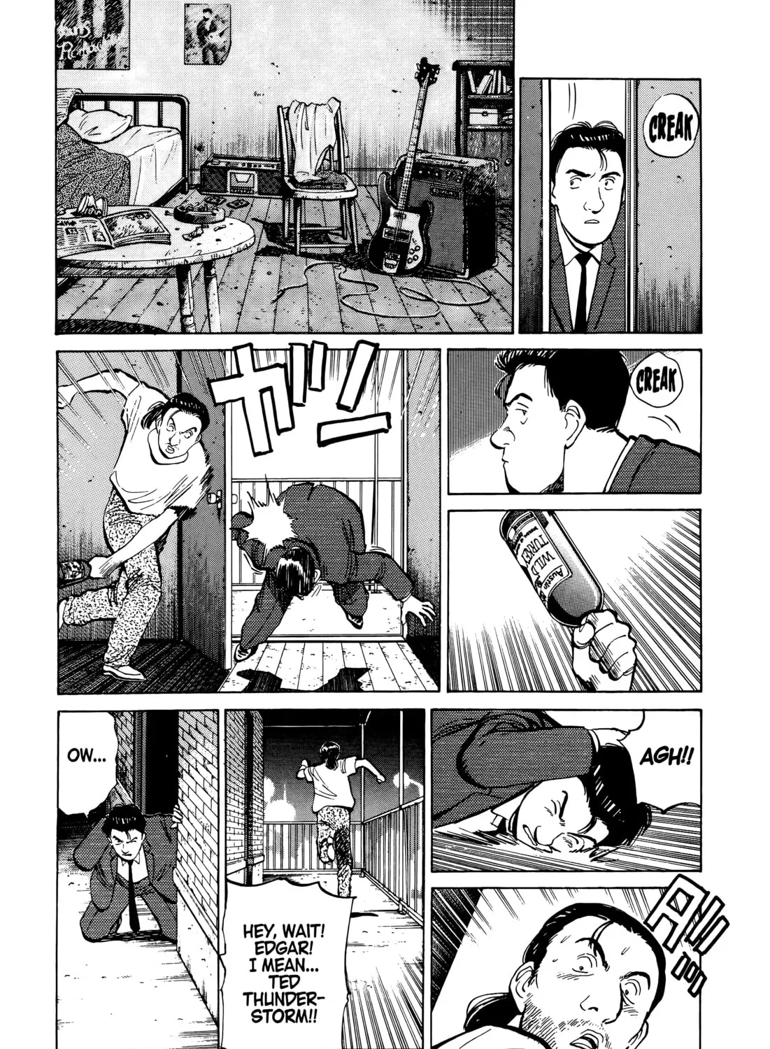 Read Master Keaton chapter 76 image 24 on Lezhin