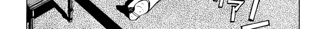 Read Master Keaton chapter 77 image 3 on Lezhin