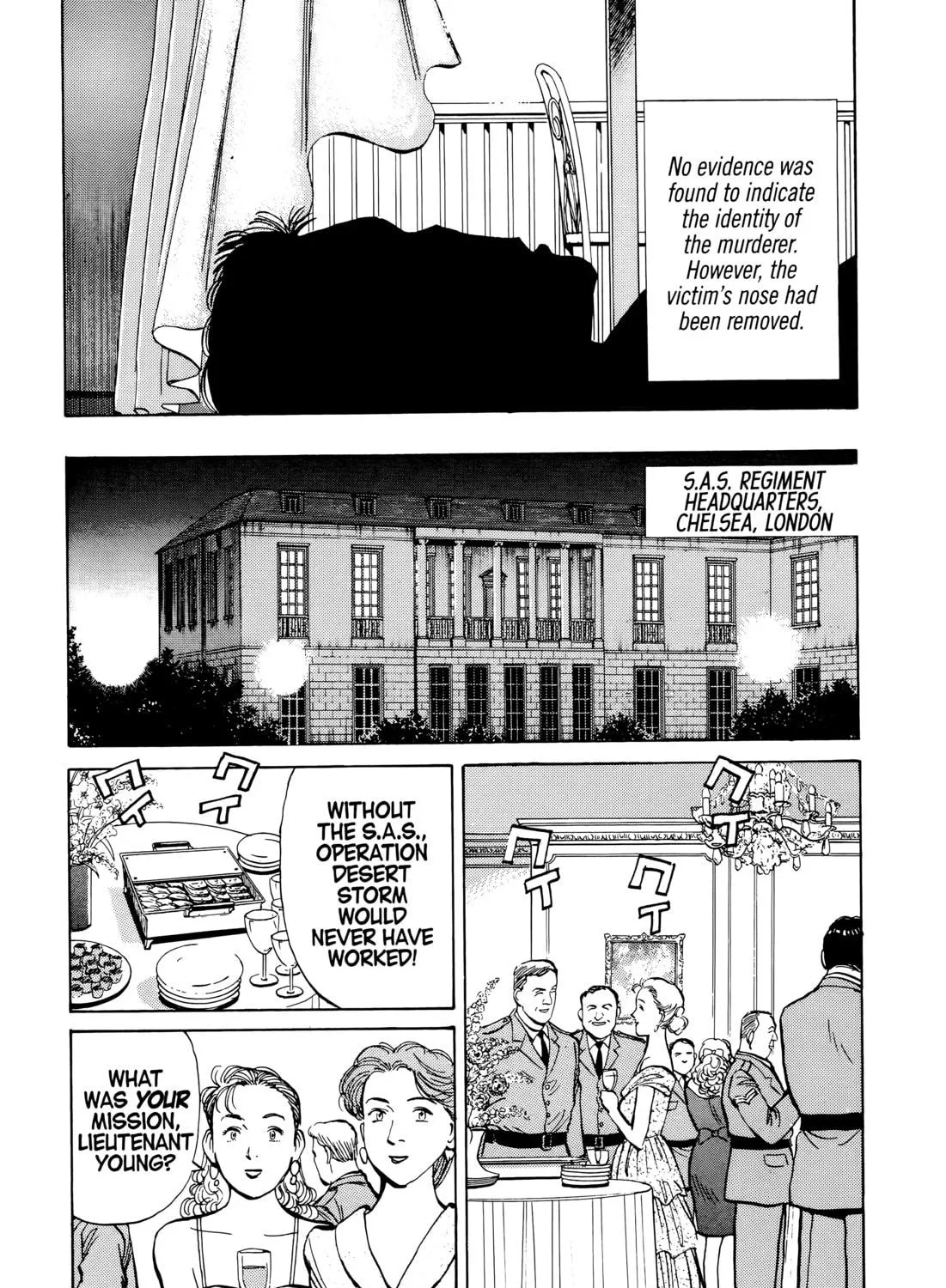 Read Master Keaton chapter 77 image 4 on Lezhin