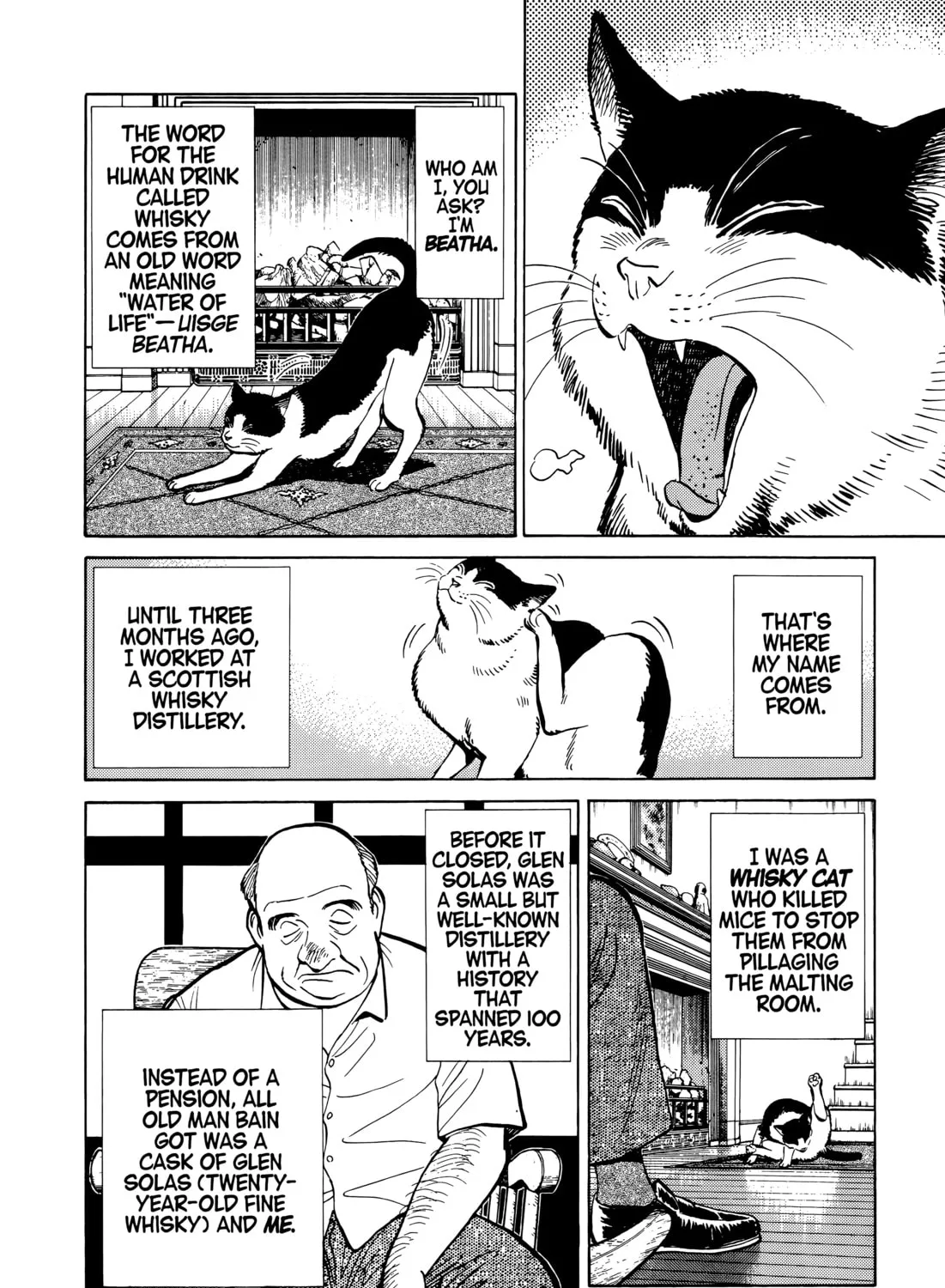 Read Master Keaton chapter 78 image 2 on Lezhin