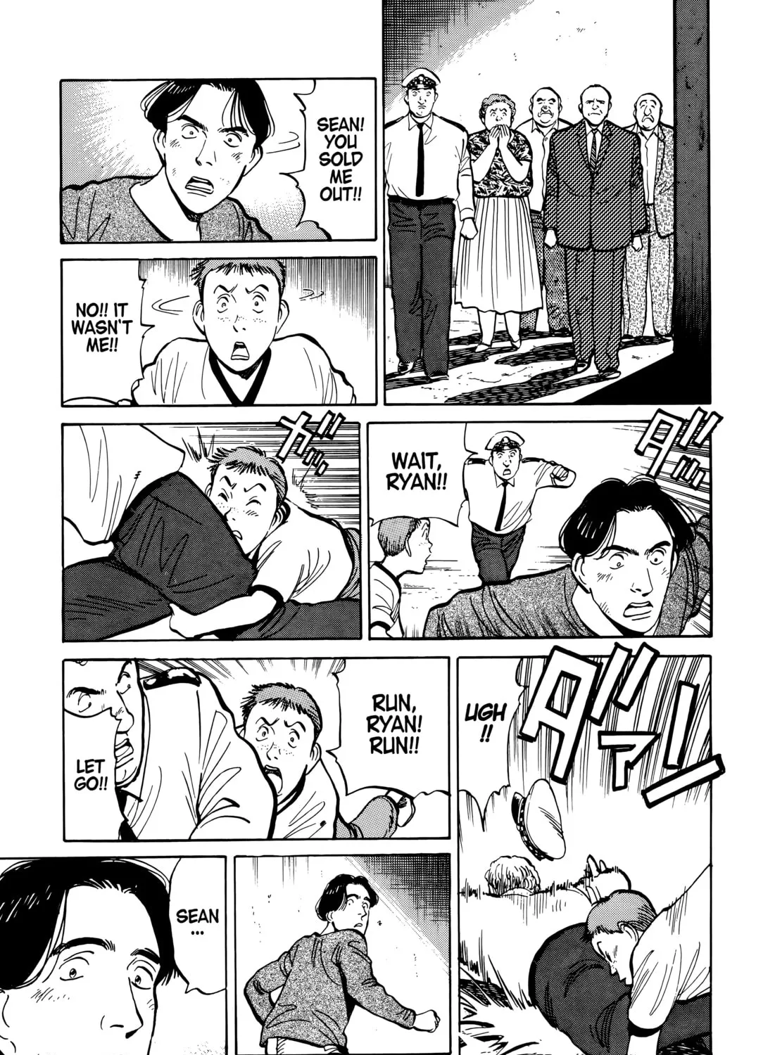 Read Master Keaton chapter 78 image 32 on Lezhin