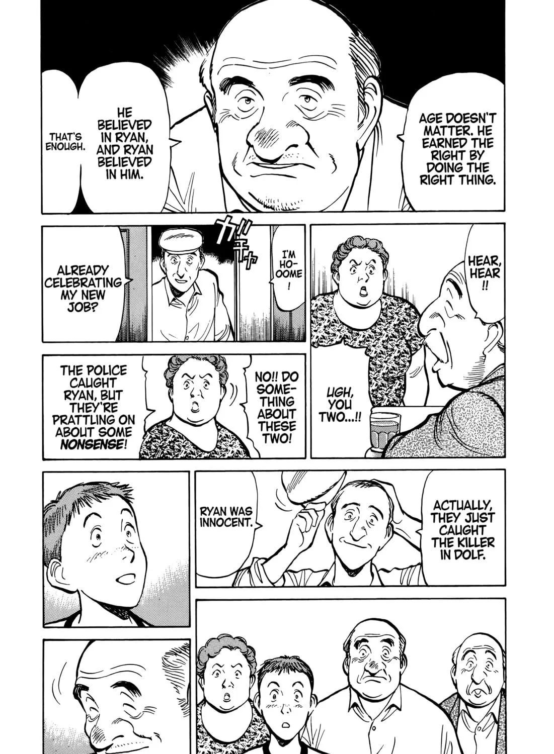 Read Master Keaton chapter 78 image 40 on Lezhin