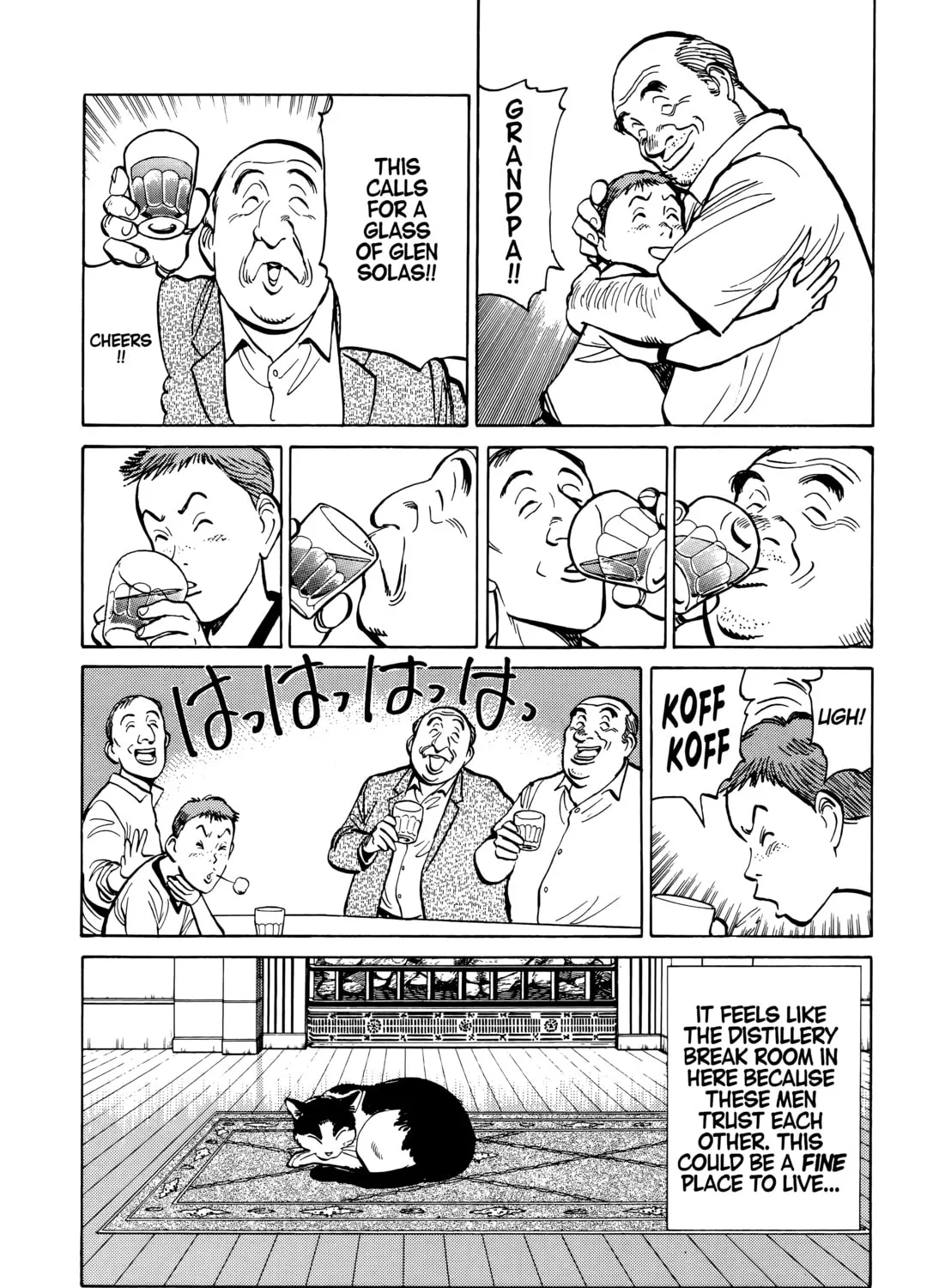 Read Master Keaton chapter 78 image 42 on Lezhin