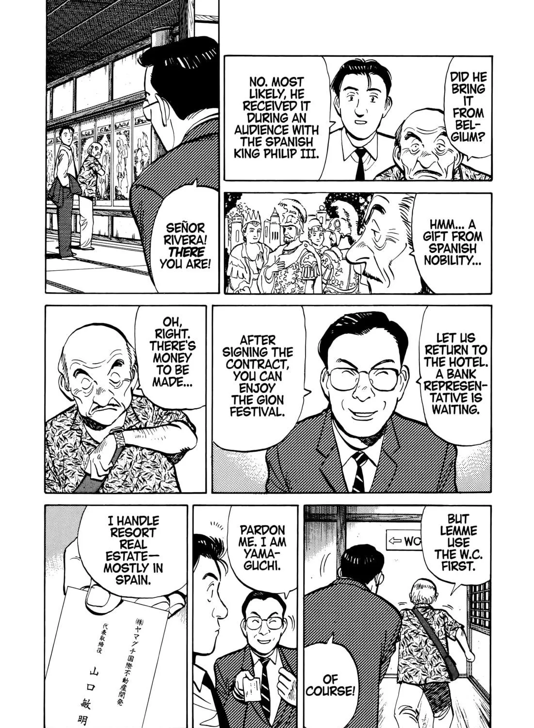 Read Master Keaton chapter 79 image 10 on Lezhin