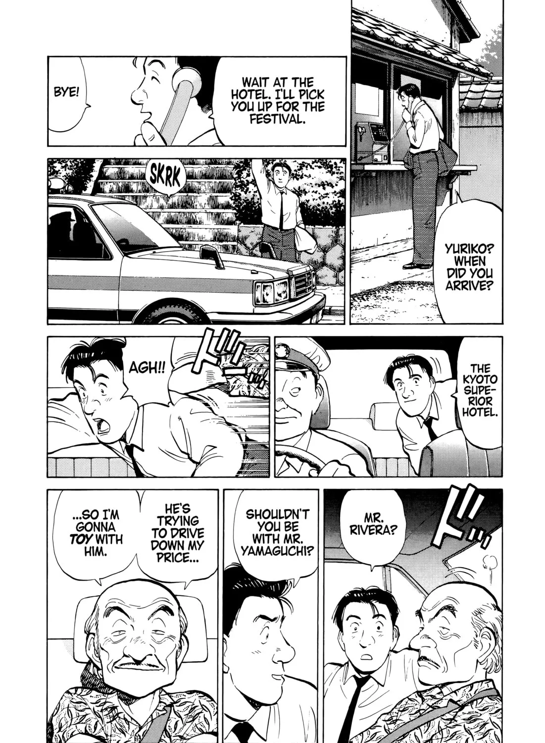 Read Master Keaton chapter 79 image 14 on Lezhin