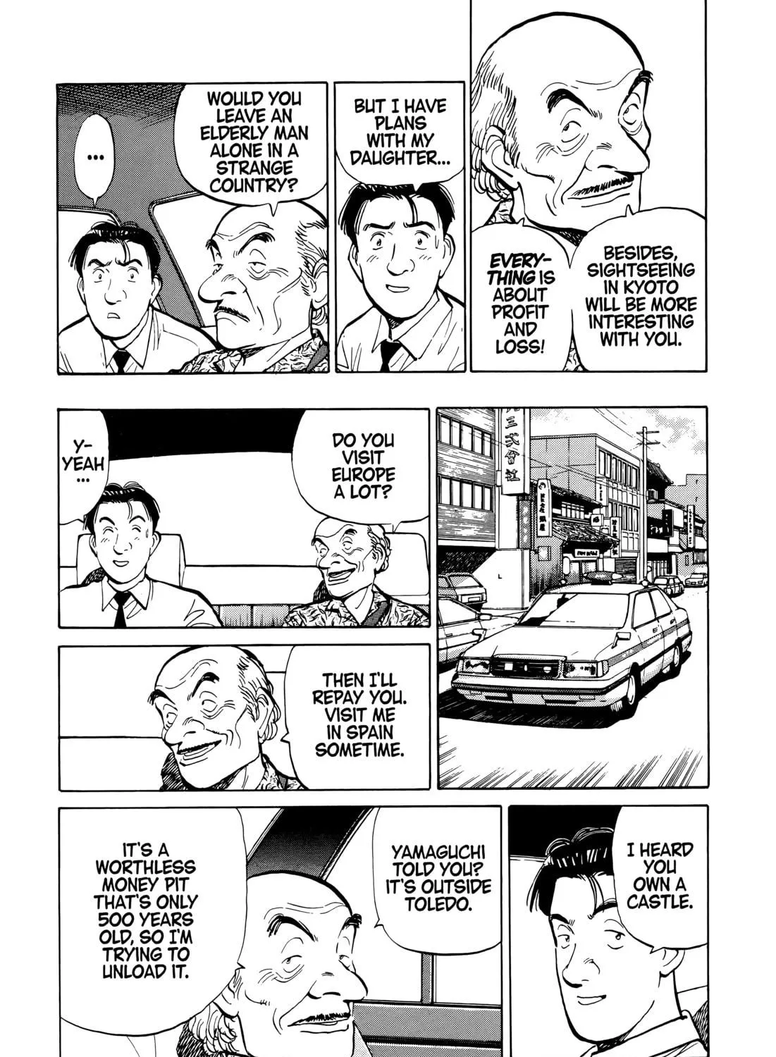 Read Master Keaton chapter 79 image 16 on Lezhin