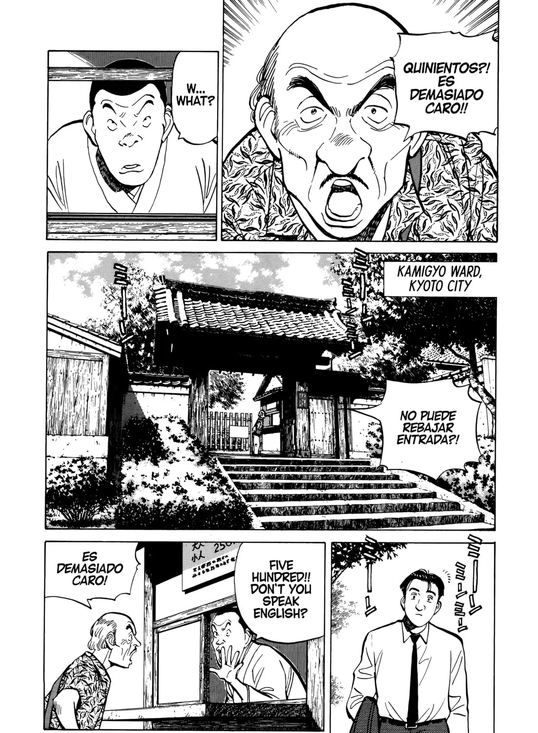 Read Master Keaton chapter 79 image 2 on Lezhin