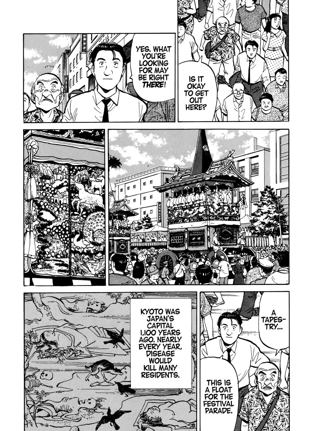 Read Master Keaton chapter 79 image 20 on Lezhin