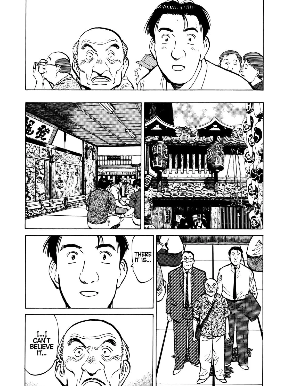 Read Master Keaton chapter 79 image 34 on Lezhin