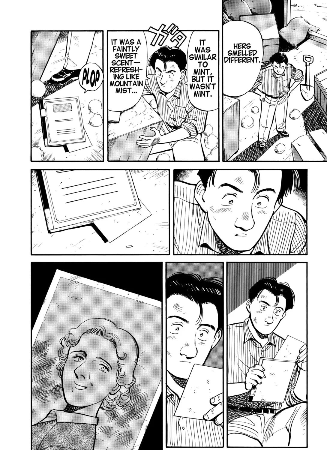 Read Master Keaton chapter 8 image 30 on Lezhin
