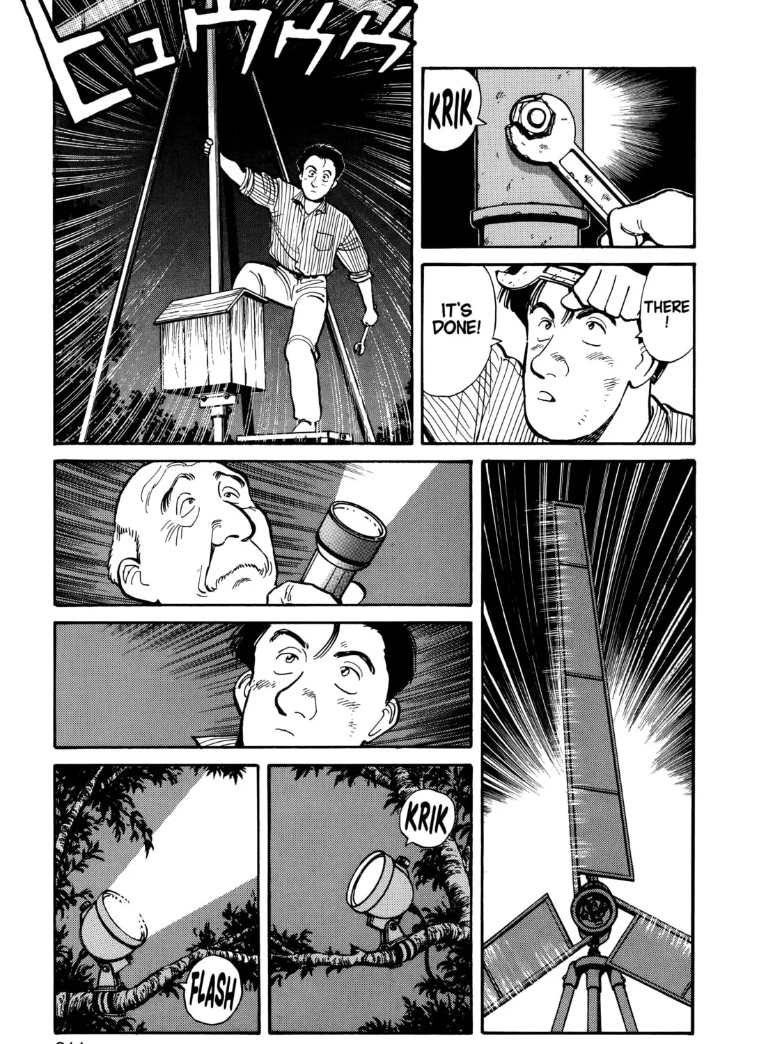 Read Master Keaton chapter 8 image 44 on Lezhin