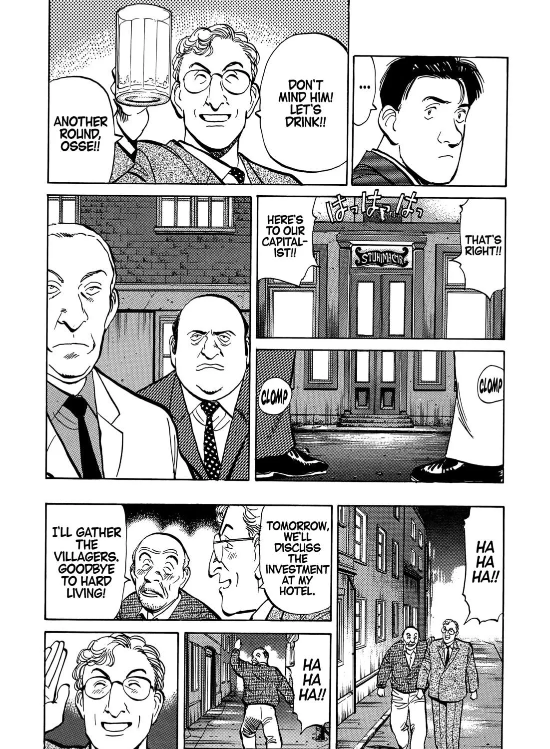 Read Master Keaton chapter 81 image 18 on Lezhin