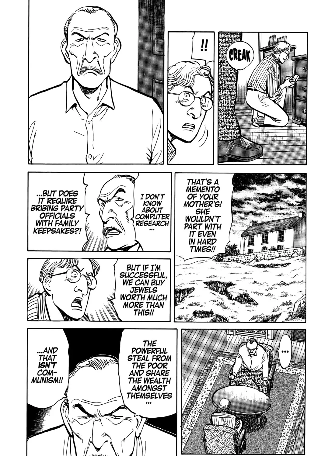 Read Master Keaton chapter 81 image 26 on Lezhin