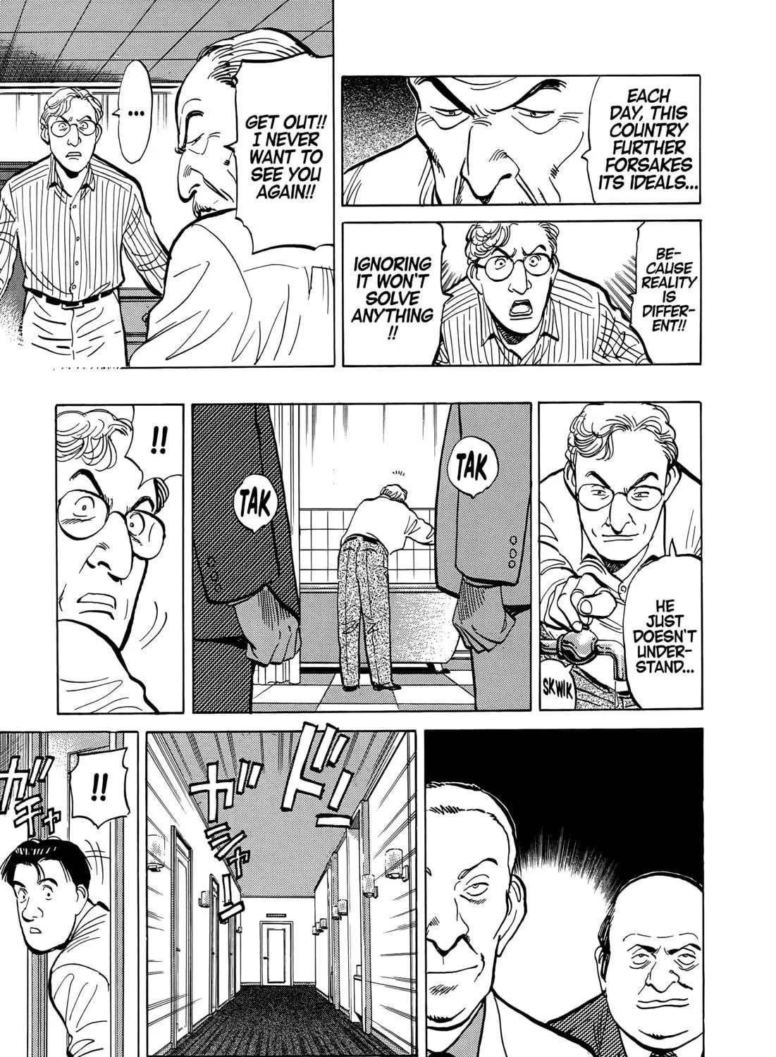 Read Master Keaton chapter 81 image 28 on Lezhin